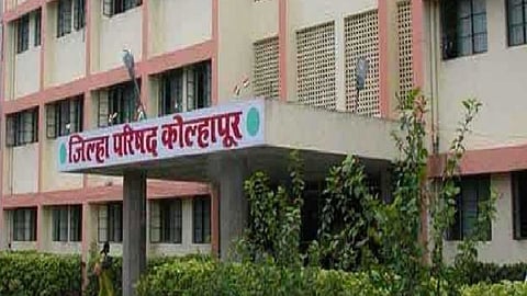 Kolhapur Animal Husbandry Department