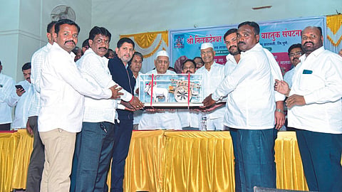 Malegaon Sugar Mill