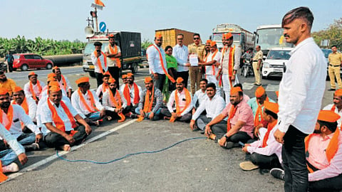 Yuva Sena Protest