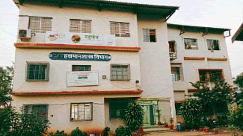Agriculture College Pune 