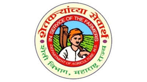 Kolhapur Agriculture Department