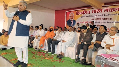 Bhupendra Yadav