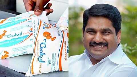 Satej Patil