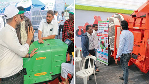 Agriculture Exhibition 