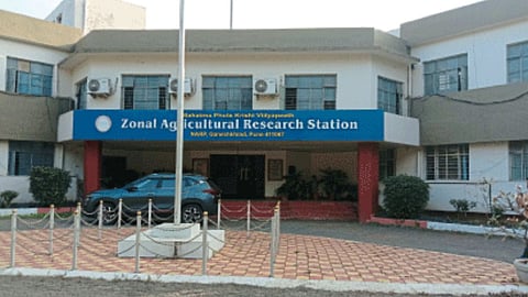 Agriculture Research Center 