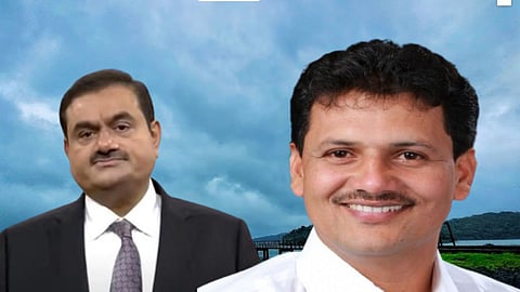 Patgaon Dam Adani Power Project