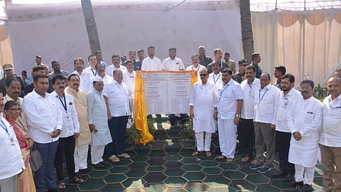 Gokul Milk Sangh Kolhapur