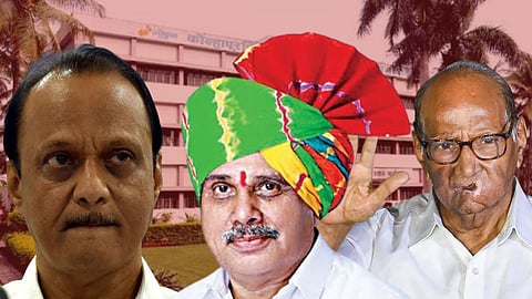 Ajit Pawar Kolhapur