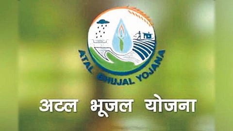Bhujal Award