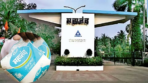 Mahanand Dairy