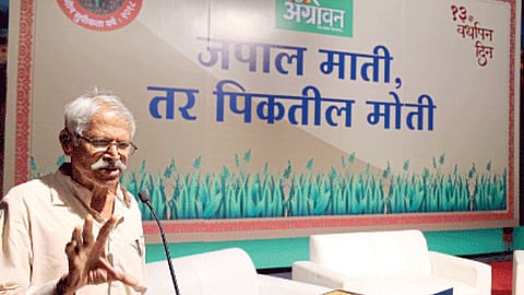 Pratap Chiplunkar