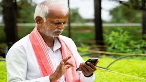 PM Kisan 