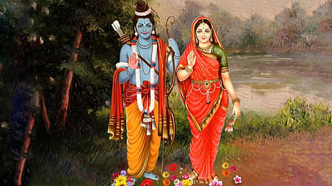 Ram Mandir