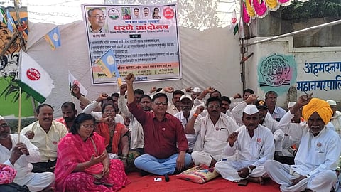 Farmers Protest 