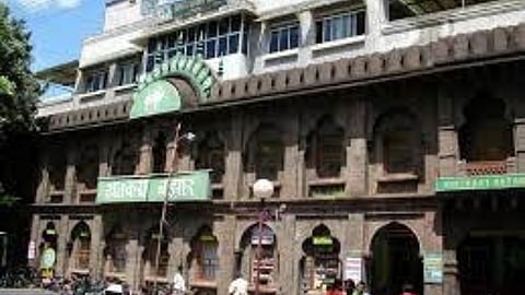 Shetkari Sangh Kolhapur