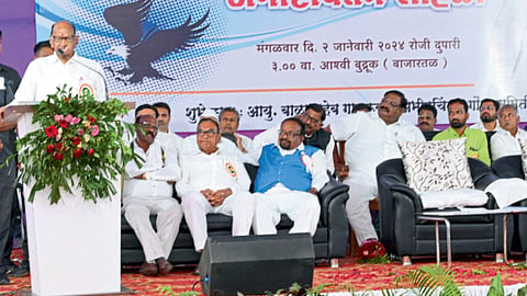 Sharad Pawar
