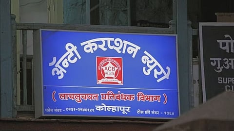 Kolhapur Bribe Case