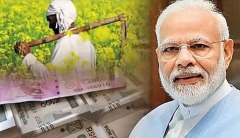 PM Kisan