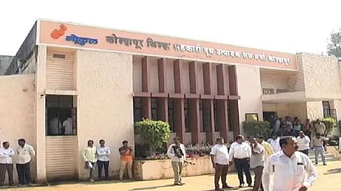 Gokul Dudh Sangh