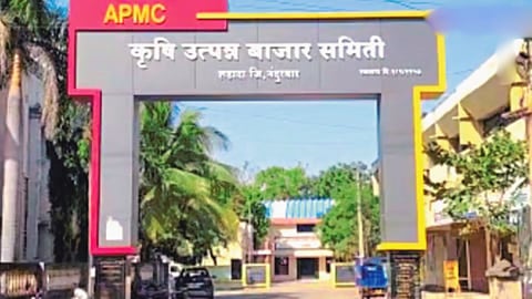 Shahada APMC