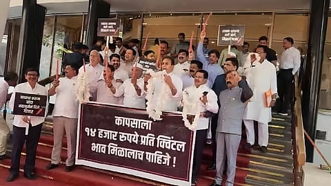 Budget Session Maharashtra