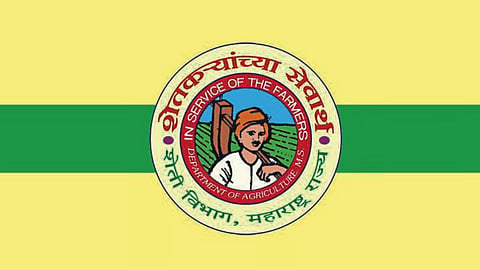 Agriculture Department
