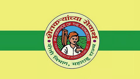 Agriculture Department