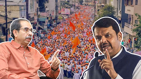 Maratha Reservation 