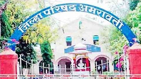 Amravati ZP 