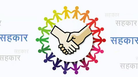Cooperative Department 