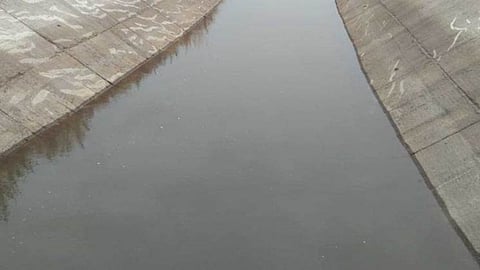 Water Canal