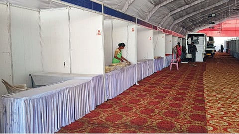 Mahasanskruti Festival
