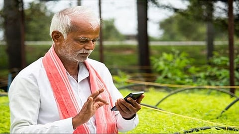 PM Kisan KYC
