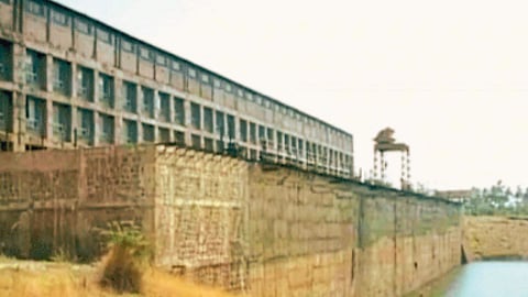 Mhaisal Scheme