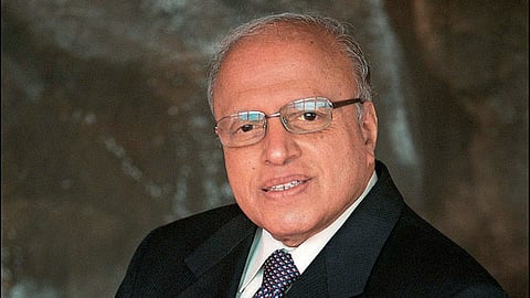 Bharat Ratna Award