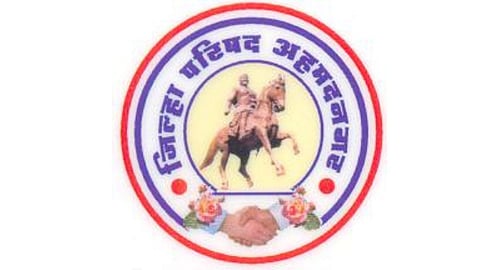 Ahmednagar Zilla Parishad