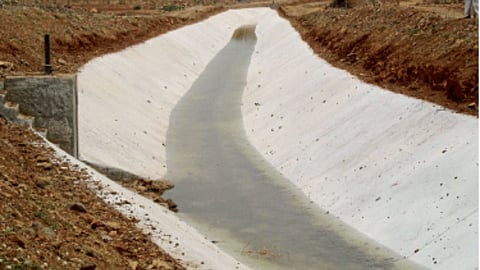 Aarfal Water Canal