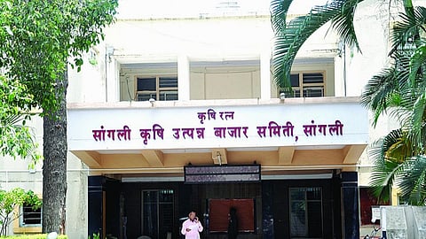 Sangli Market Committee