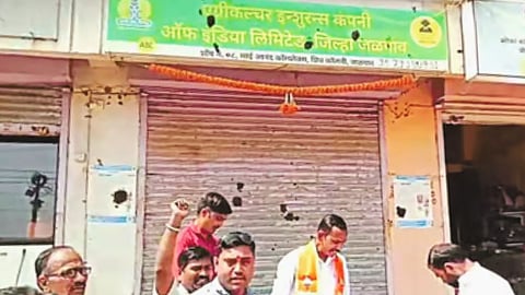 Crop Insurance Office 