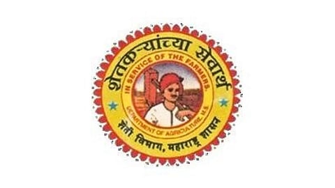 Agriculture Department