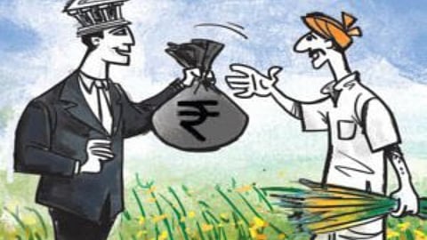 Agriculture Loan 