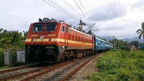 Railway