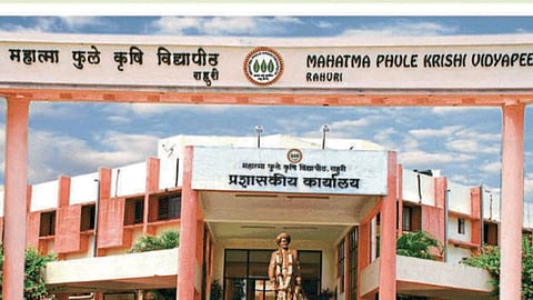 Agriculture University