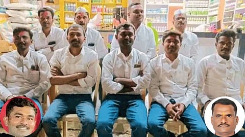 Farmer Producer Company