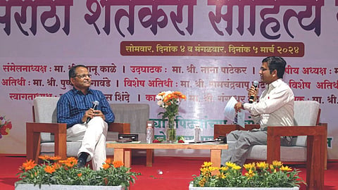 Adinath Chavan