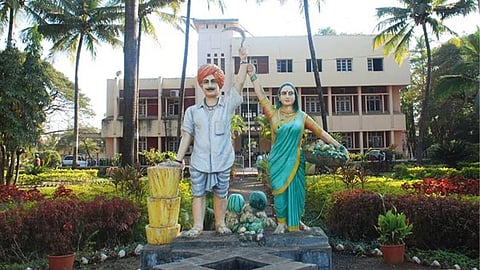 Kolhapur Market Committee