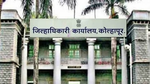 Drought Affected Farmers