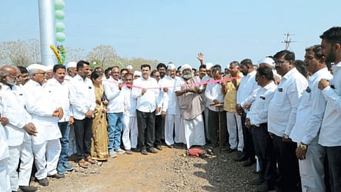 Malegaon APMC 