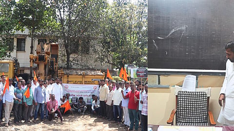 Sambhaji Brigade