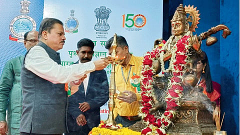 Mrutyunjay Mohpatra 